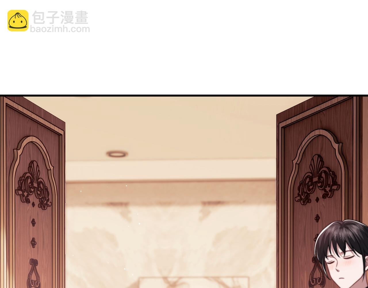 第15话 总有绿茶想要艳压