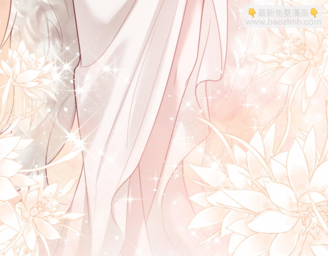 第15话 总有绿茶想要艳压