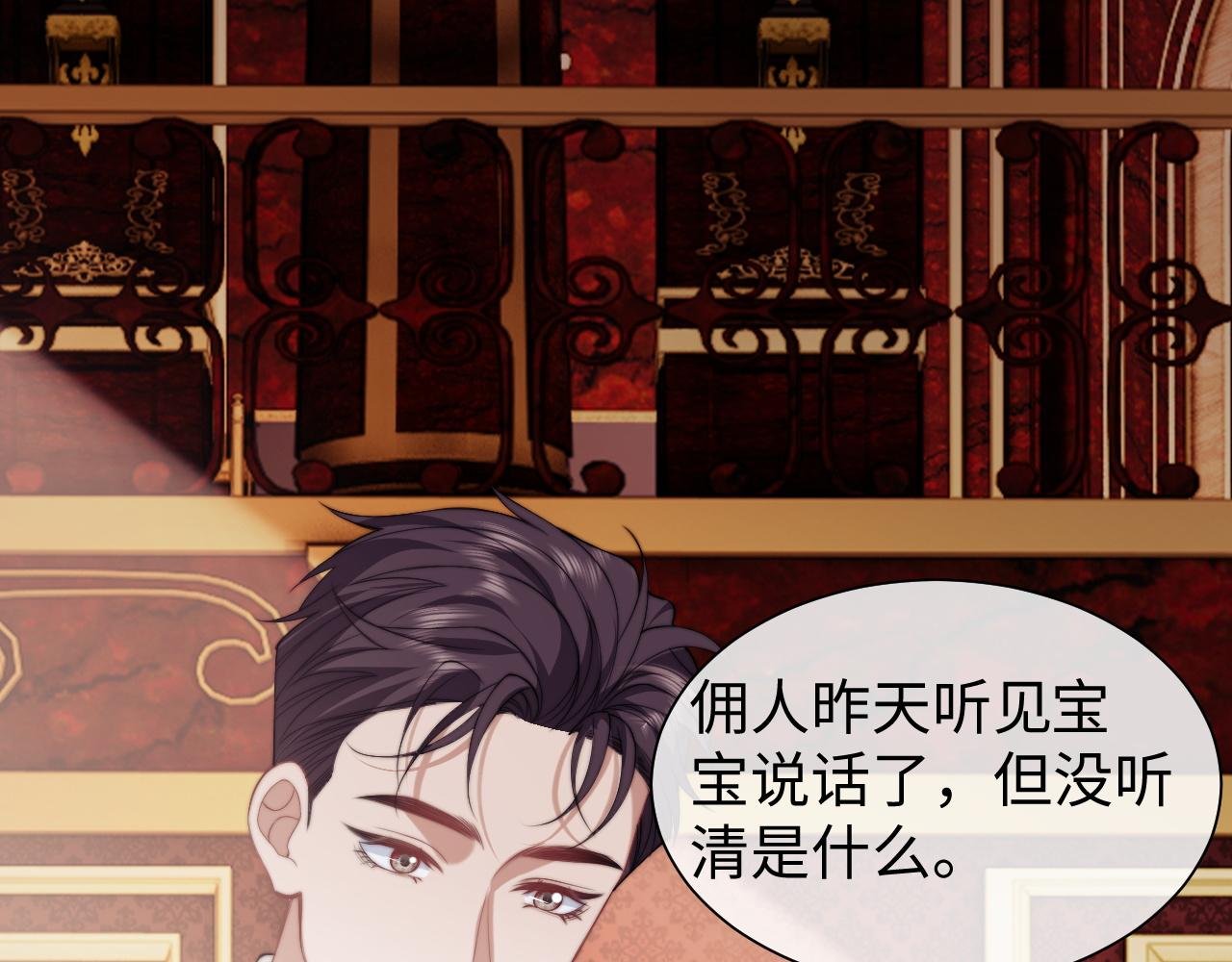 第148话