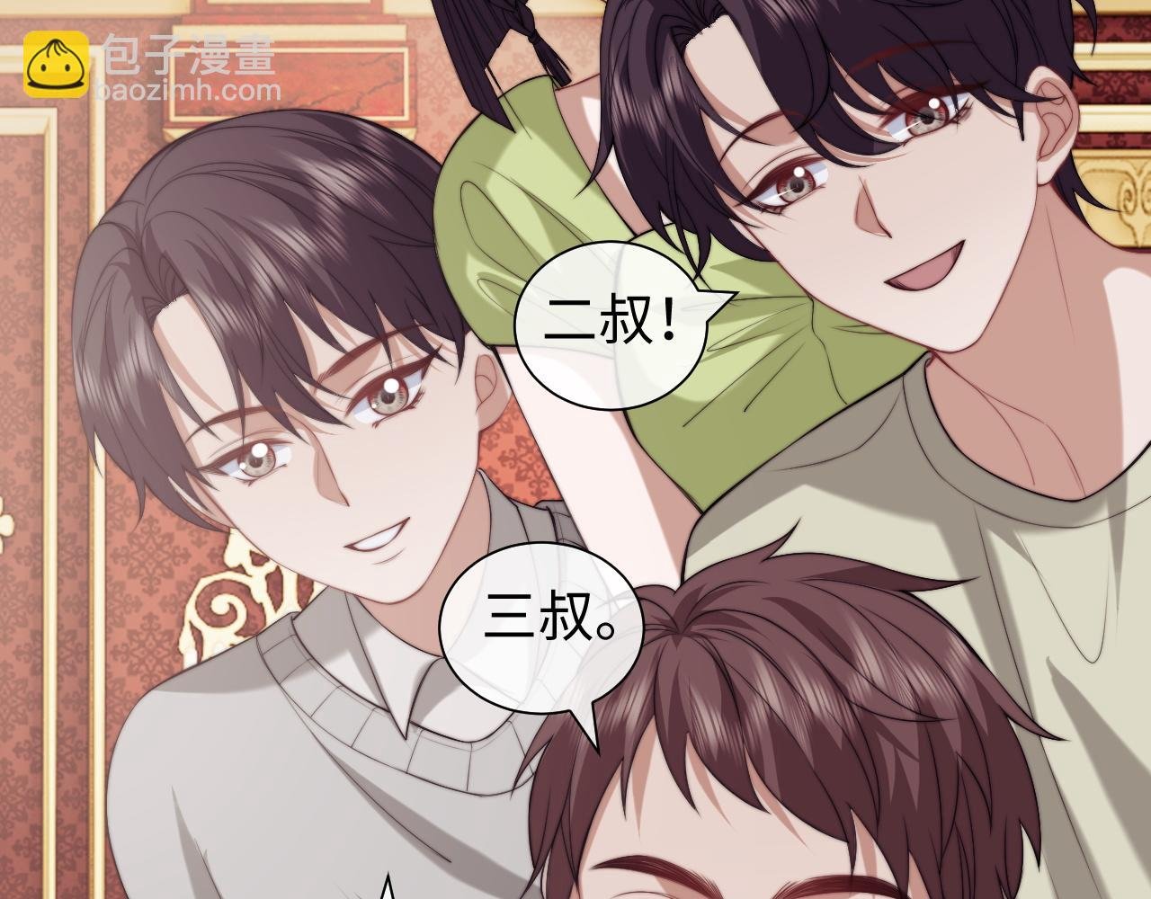 第148话