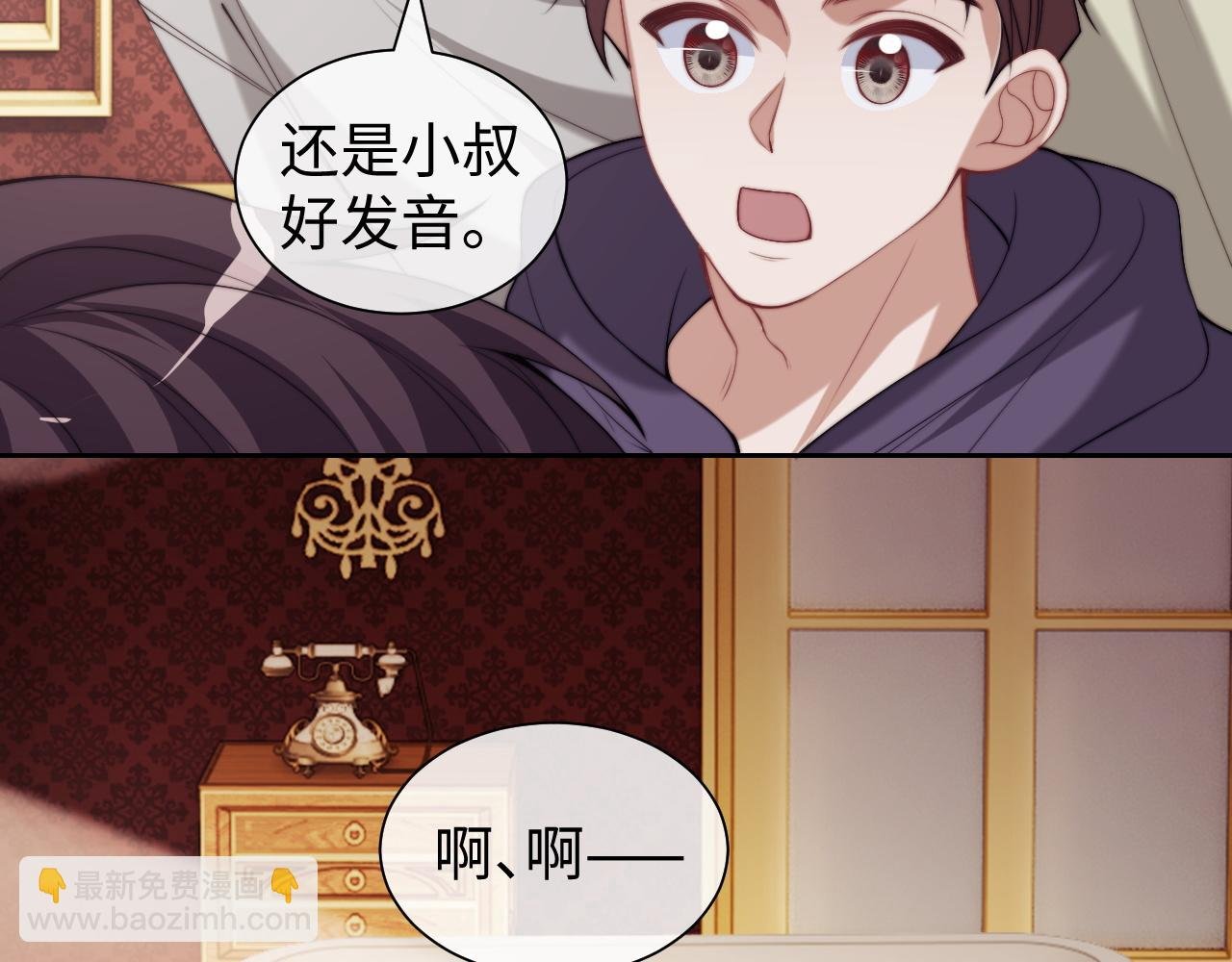 第148话