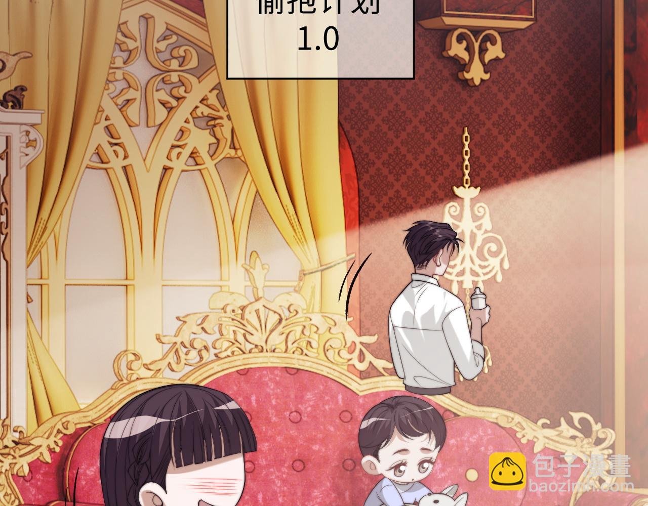 第148话