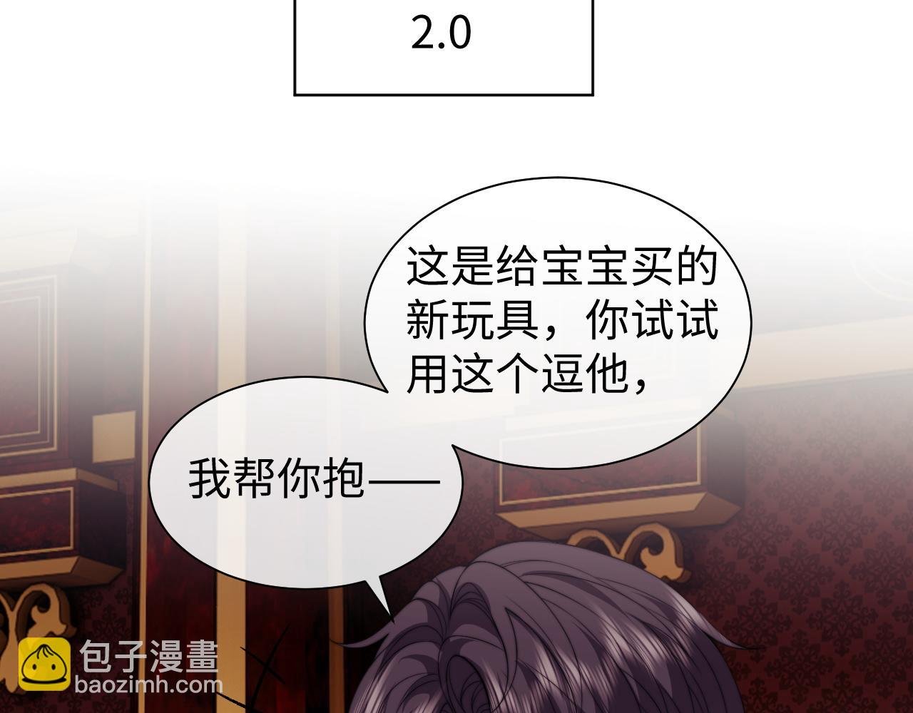 第148话