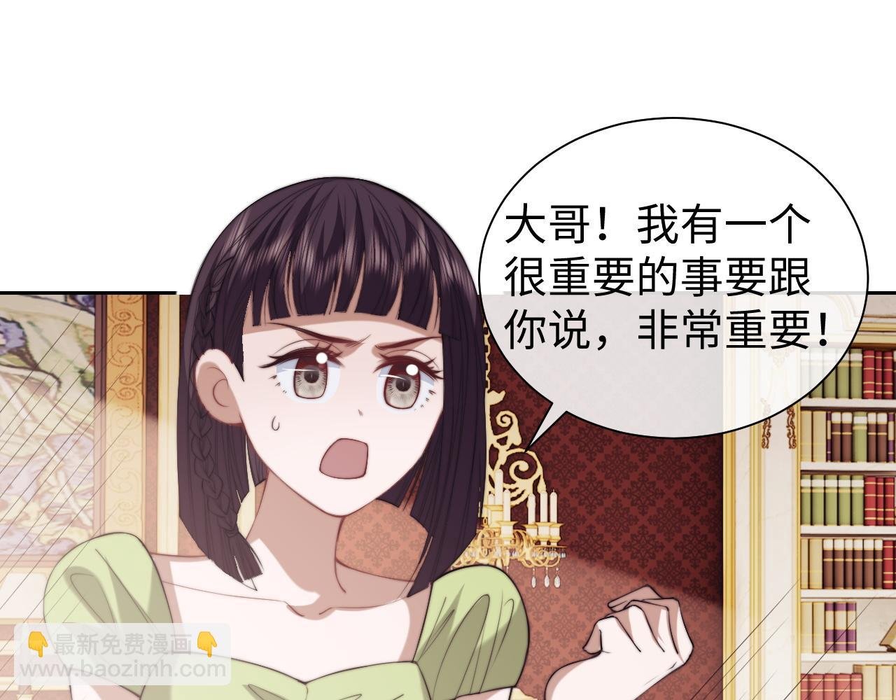 第148话