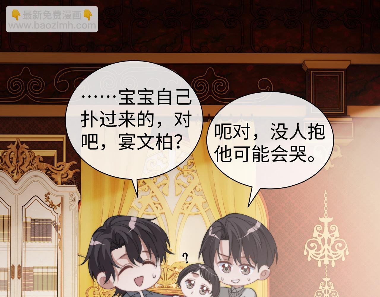 第148话