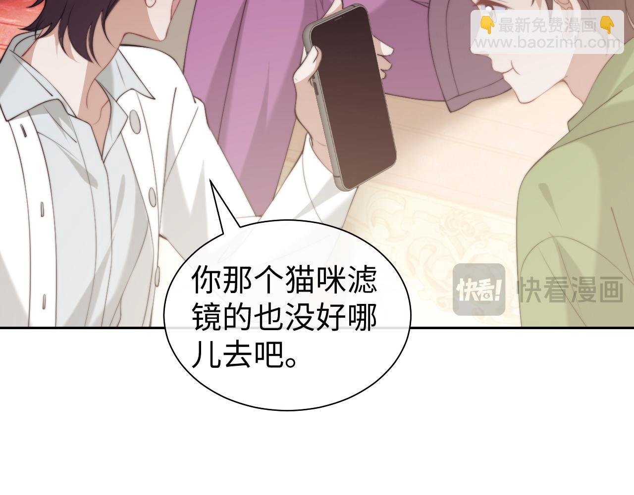 第149话