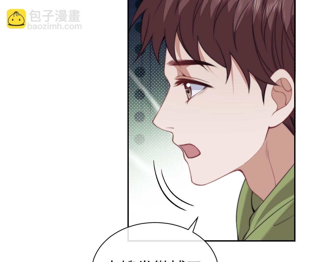 第149话