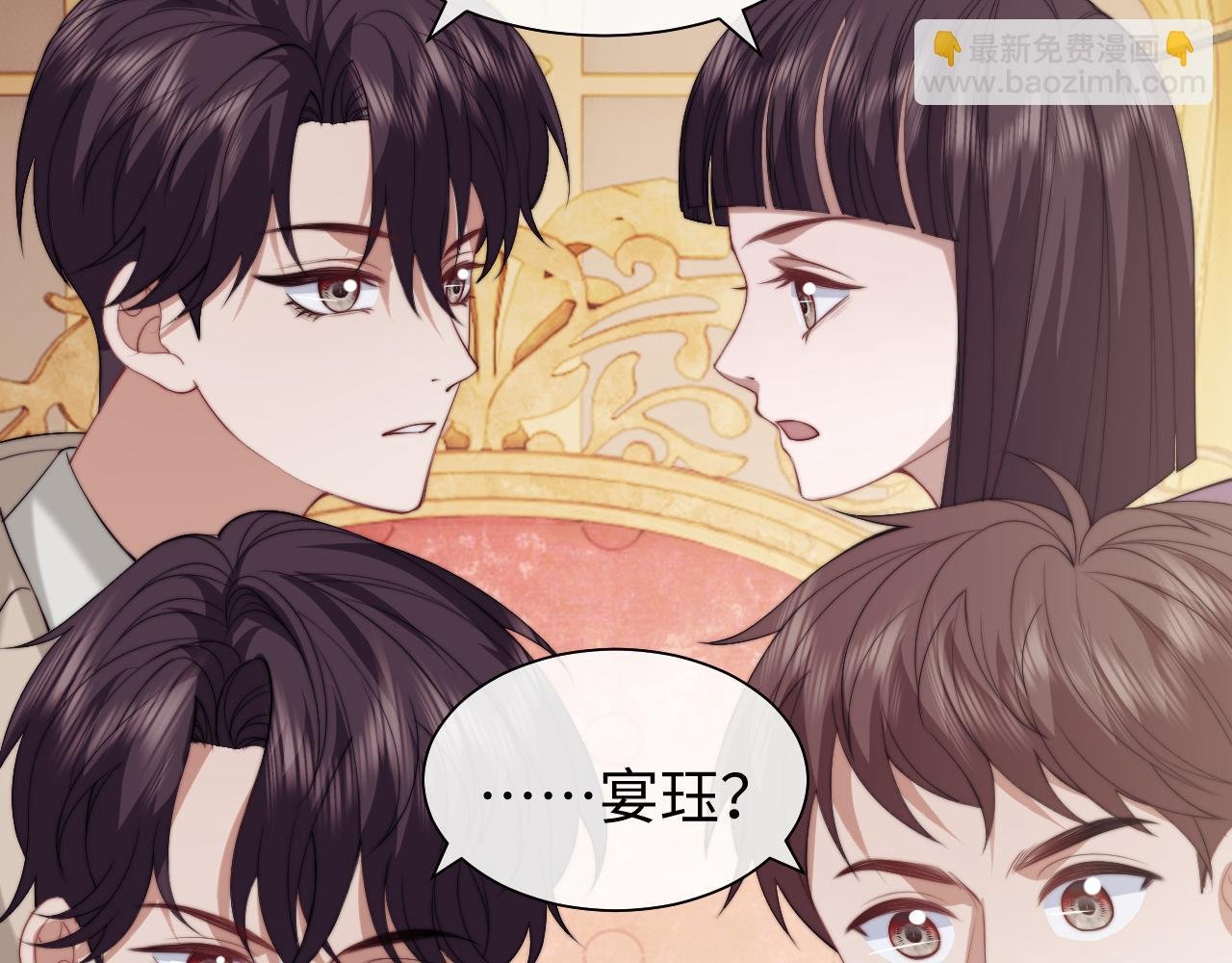第149话