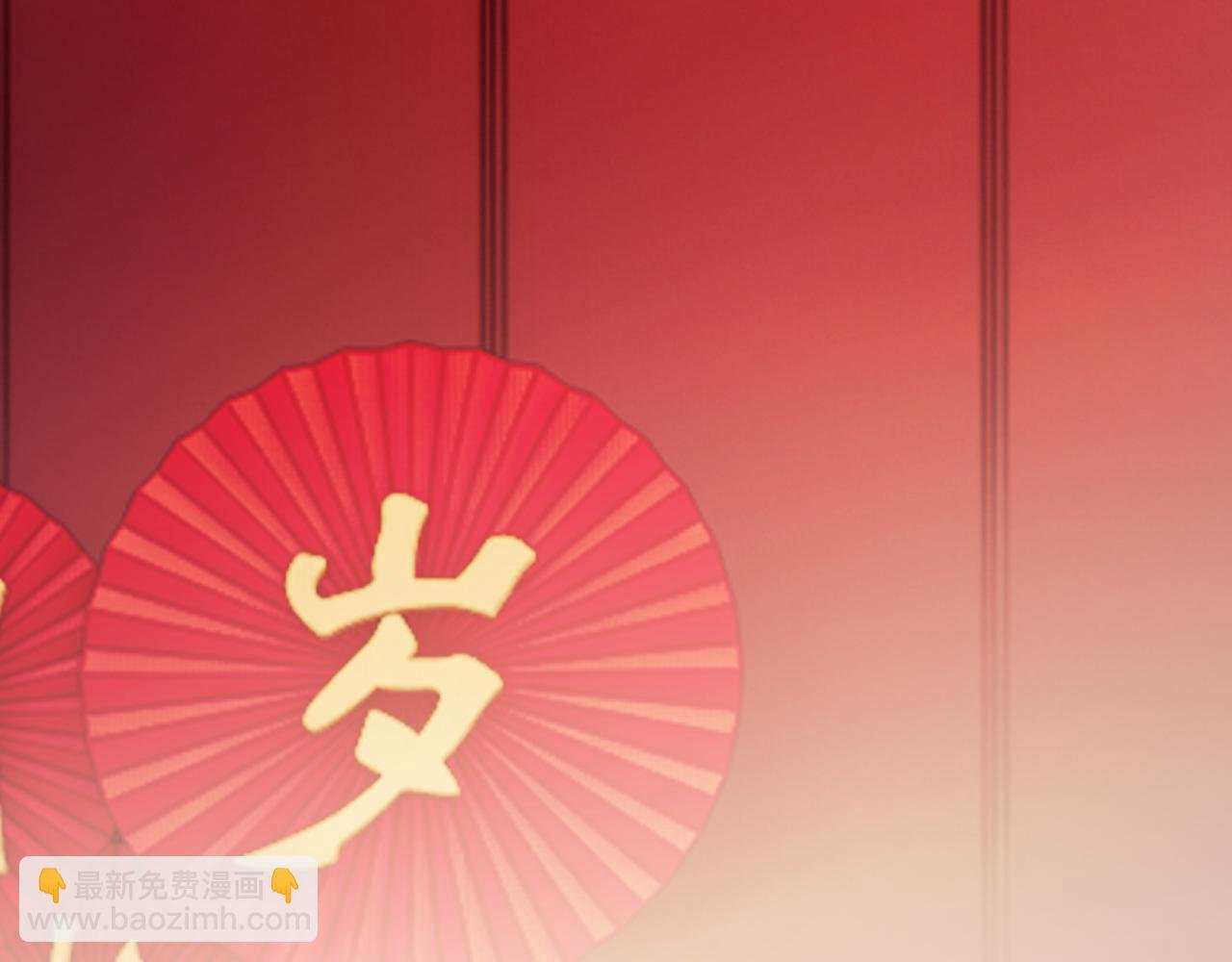 第149话