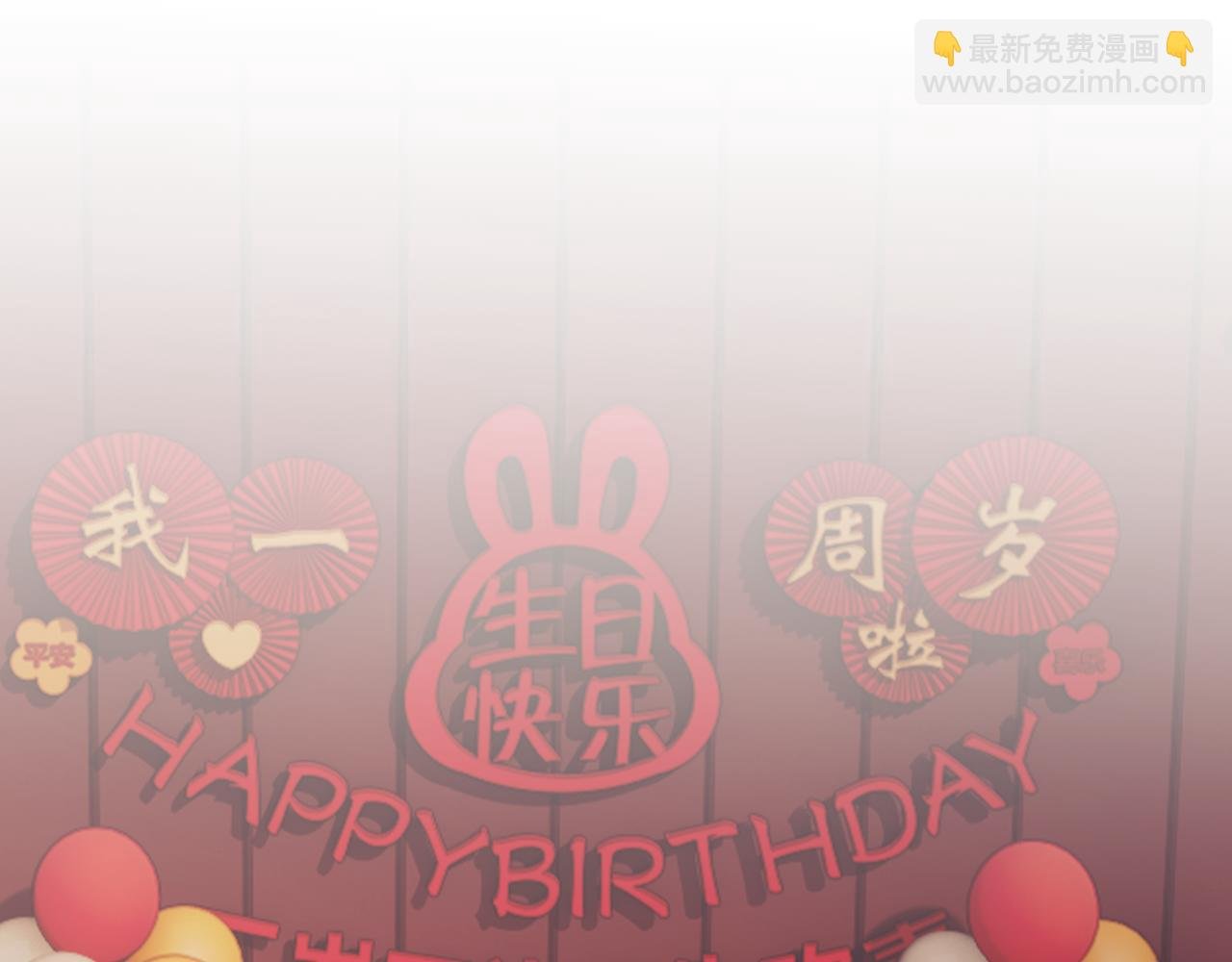 第149话
