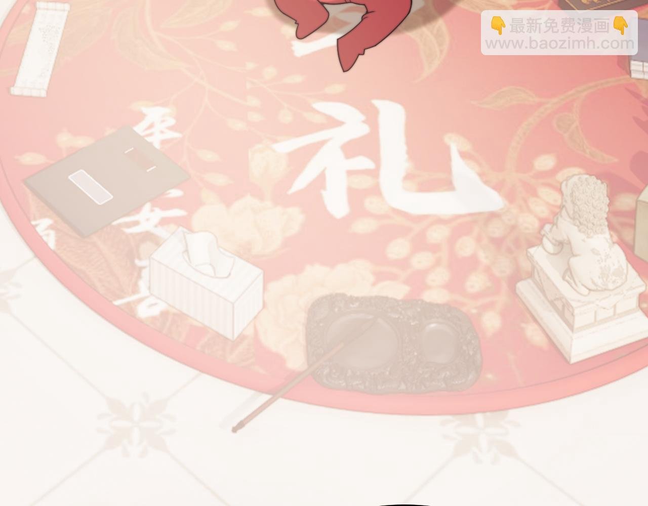 第149话