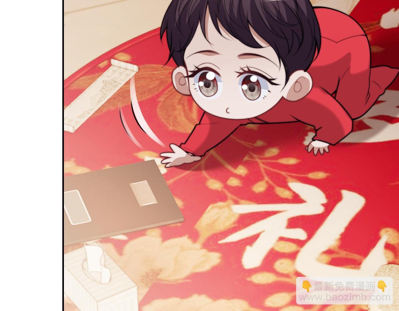 第149话