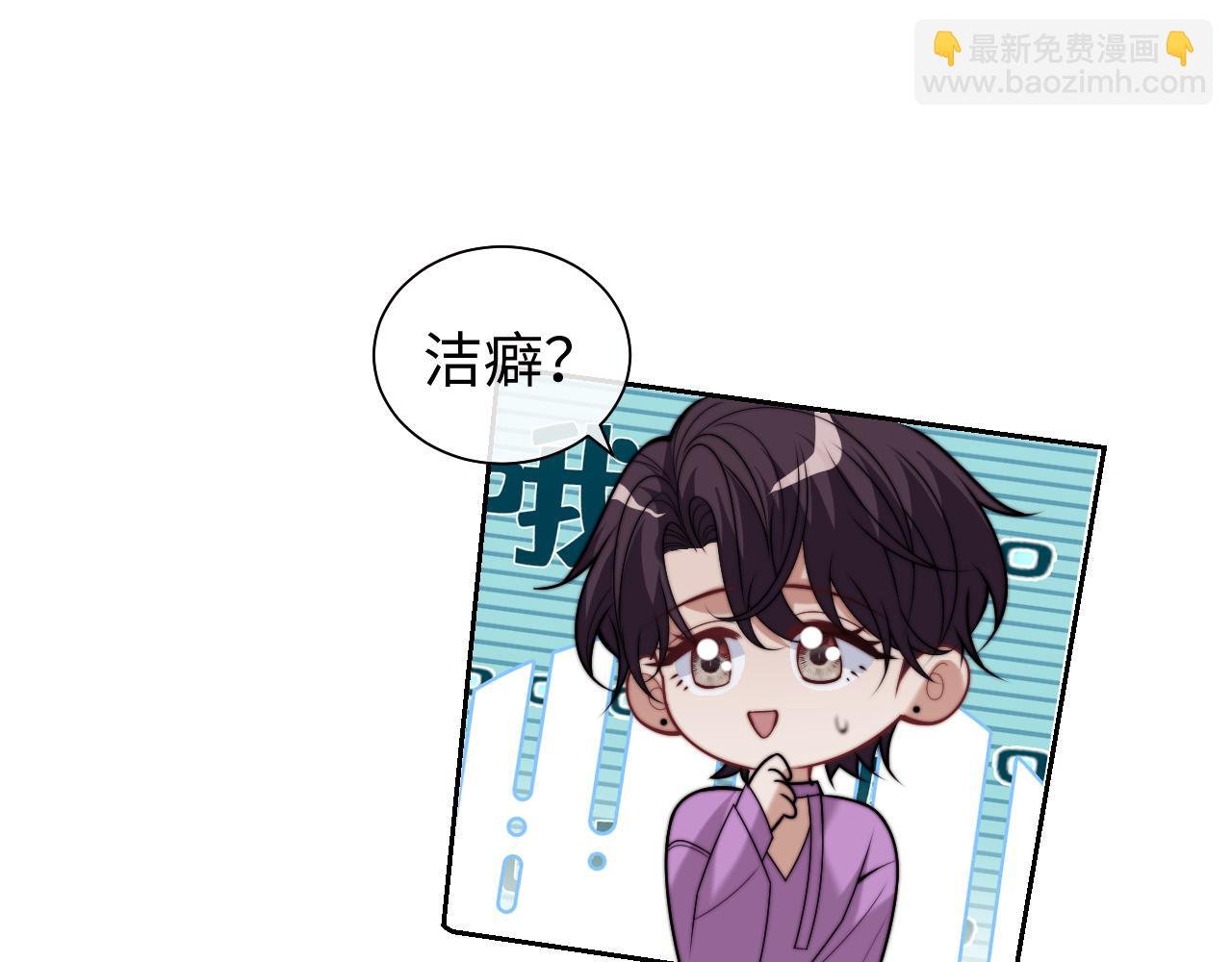 第149话