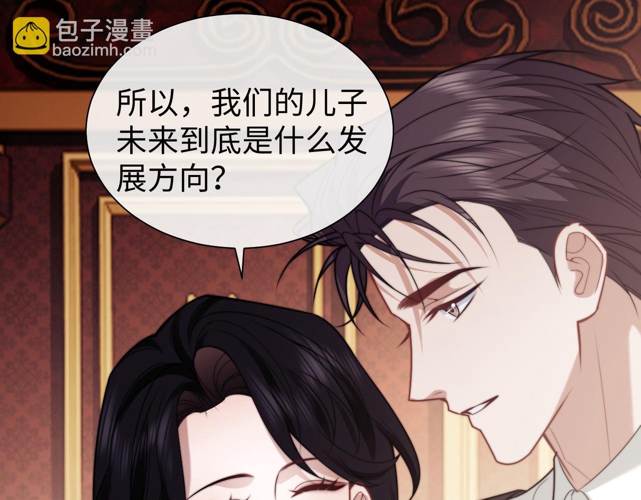 第149话