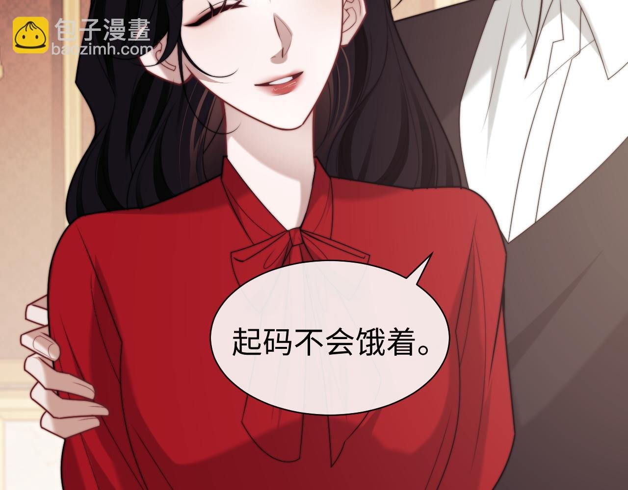 第149话