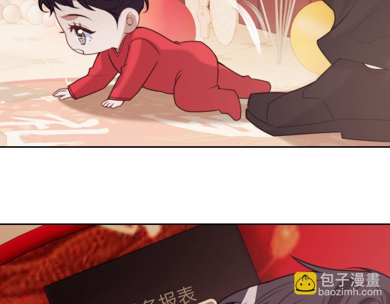 第149话