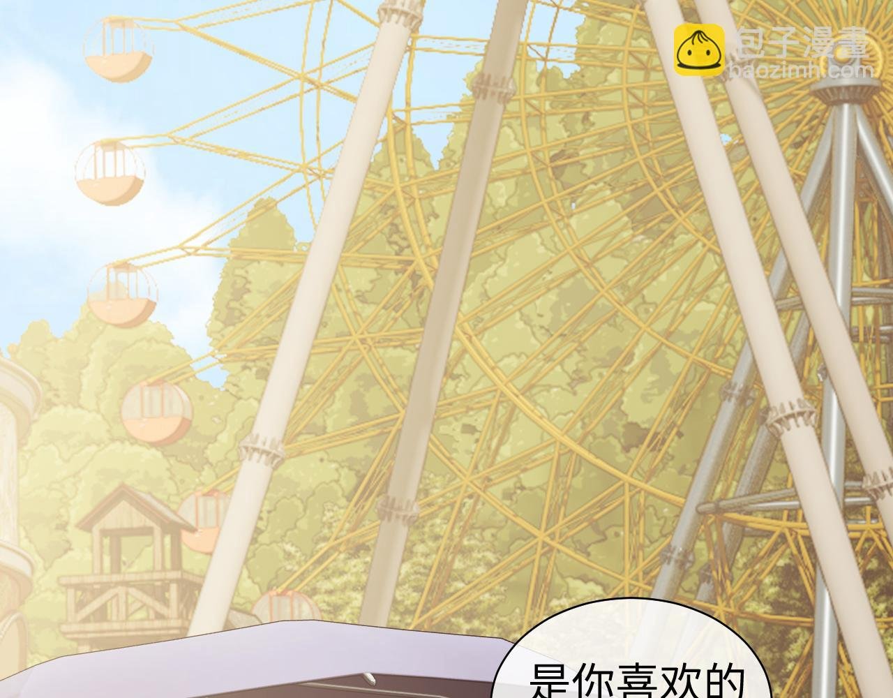 第149话