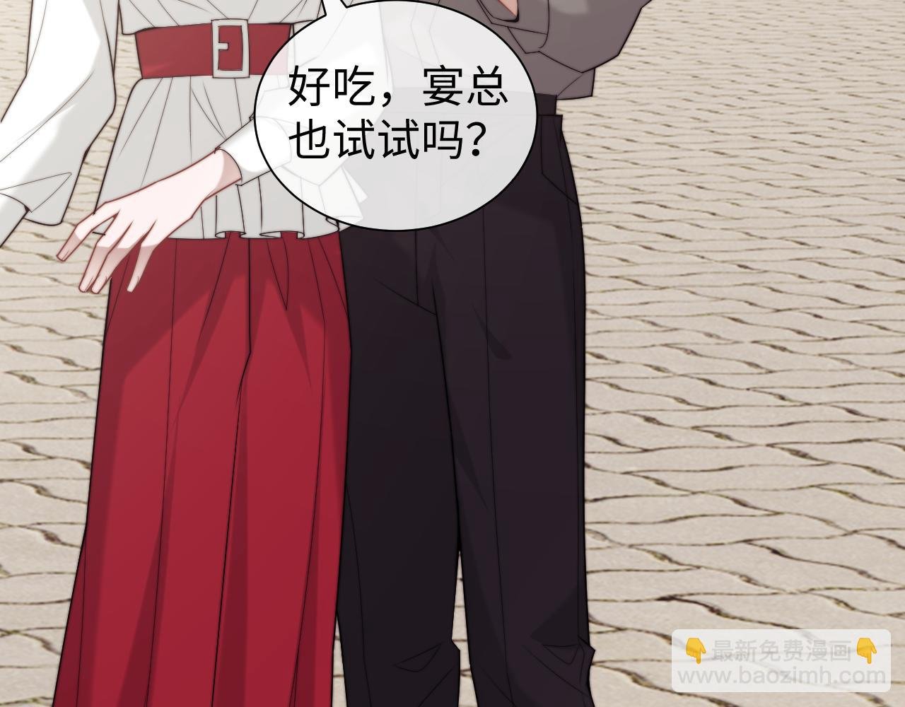 第149话