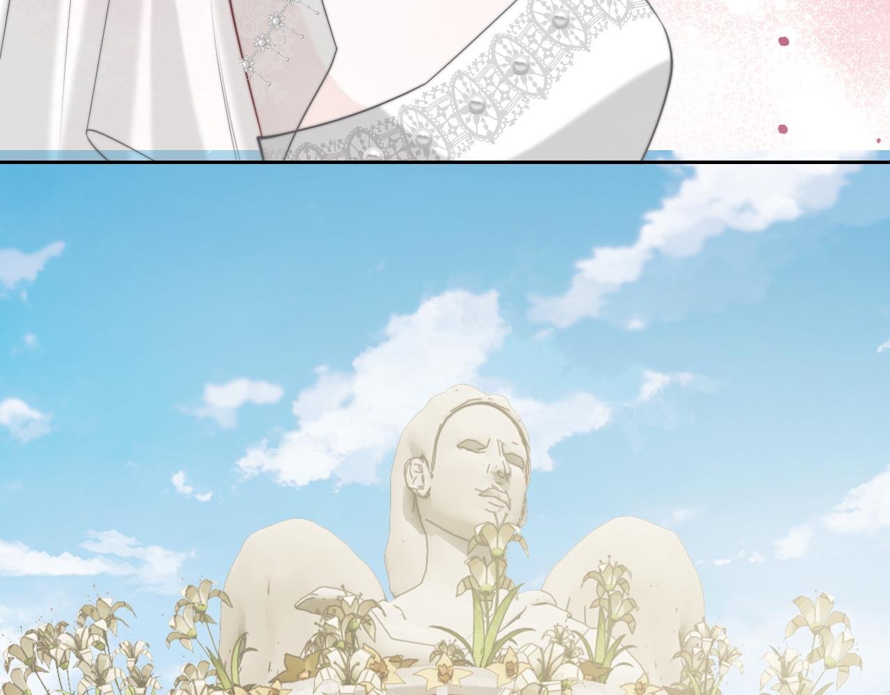 第142话 婚礼