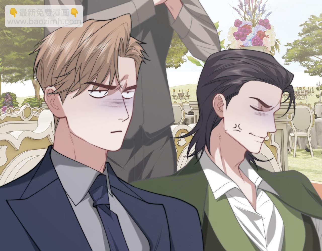 第142话 婚礼