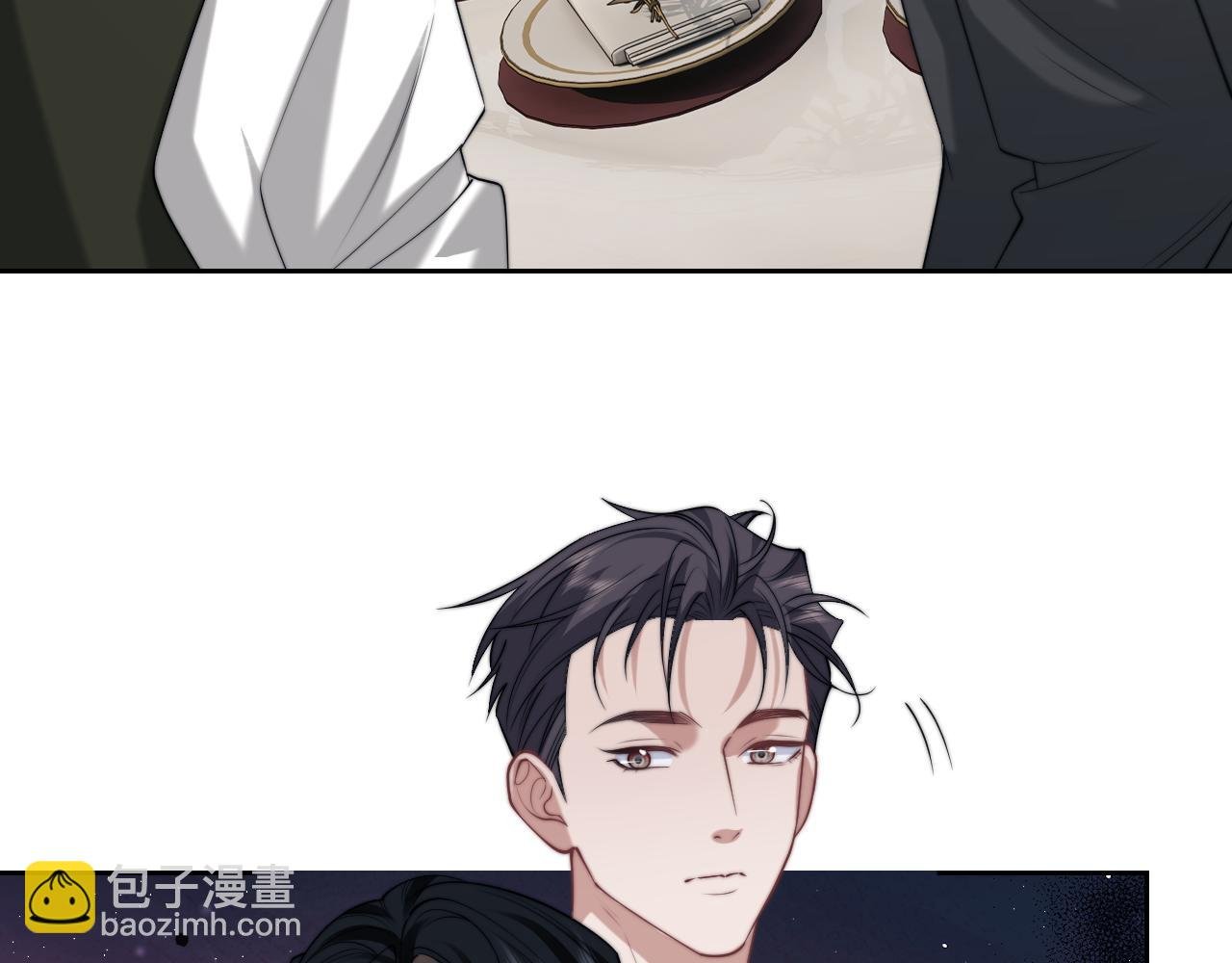 第142话 婚礼