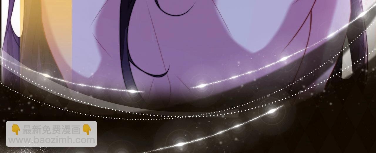 特典公开：5月8日 双影摇舟 碧波荡漾