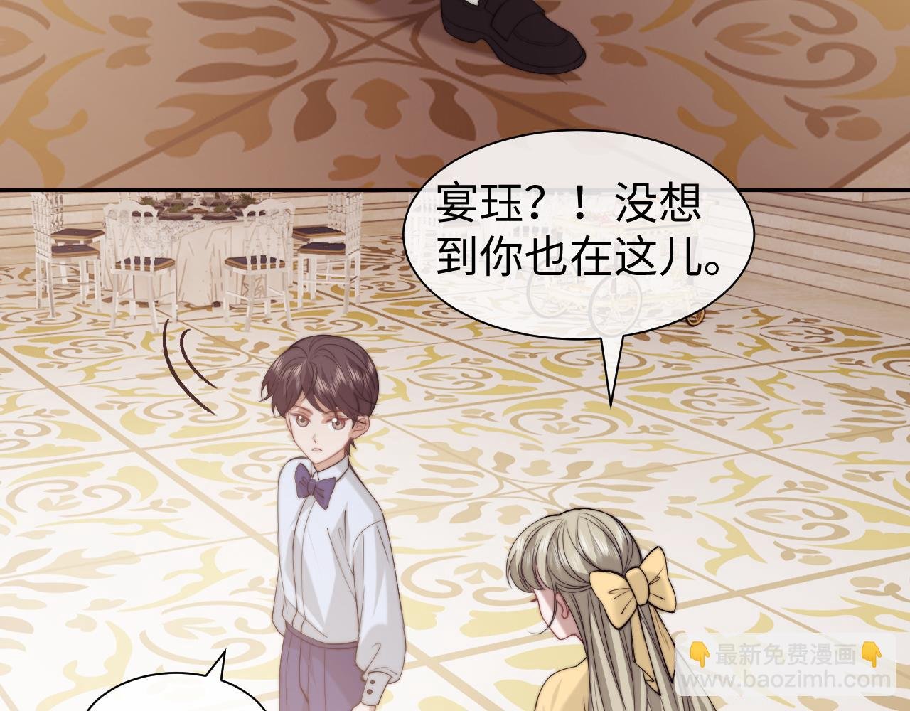 第150话 完结篇