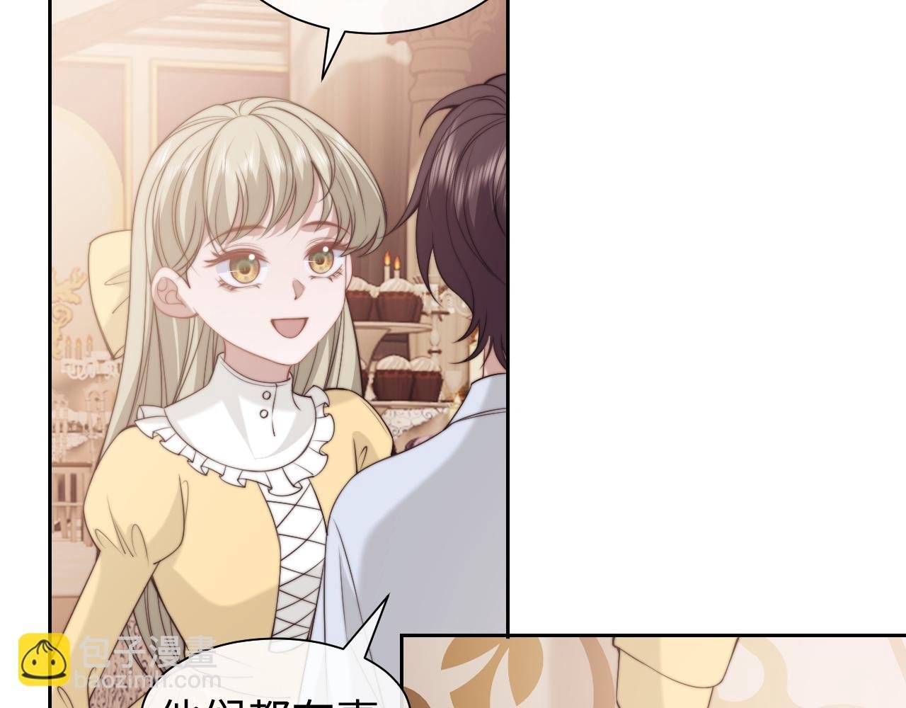 第150话 完结篇