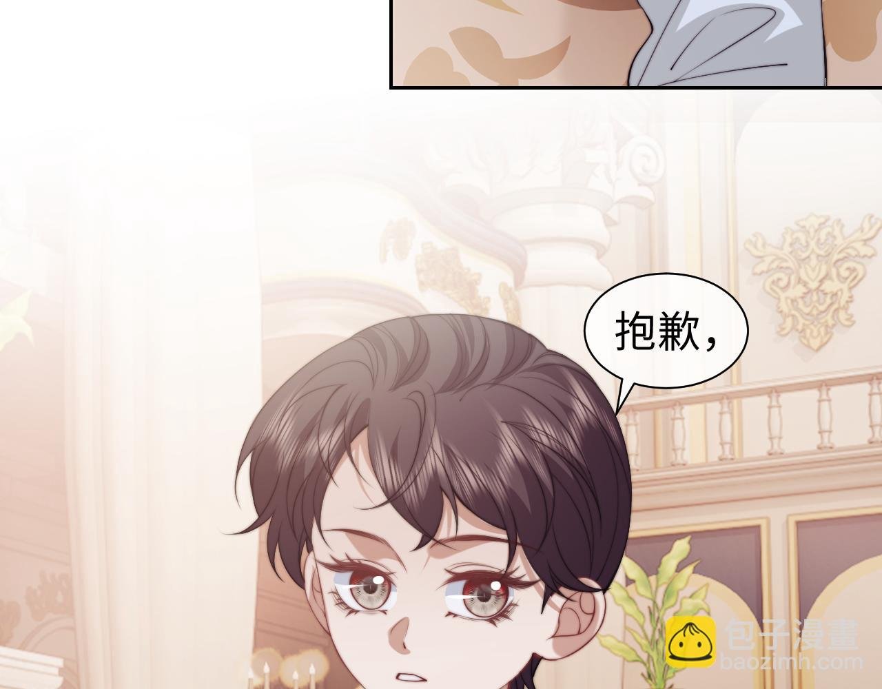 第150话 完结篇