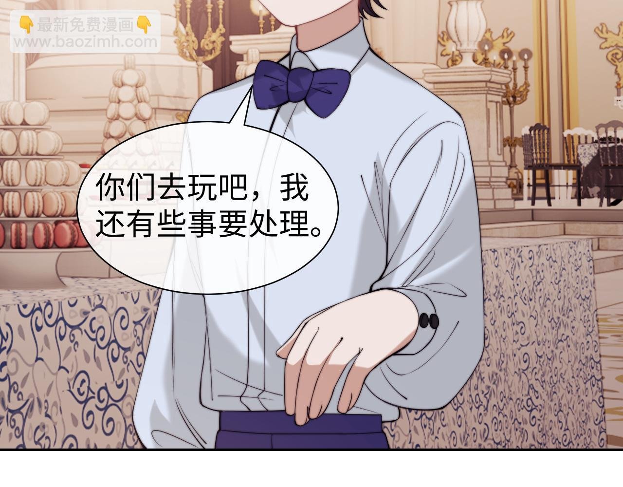 第150话 完结篇