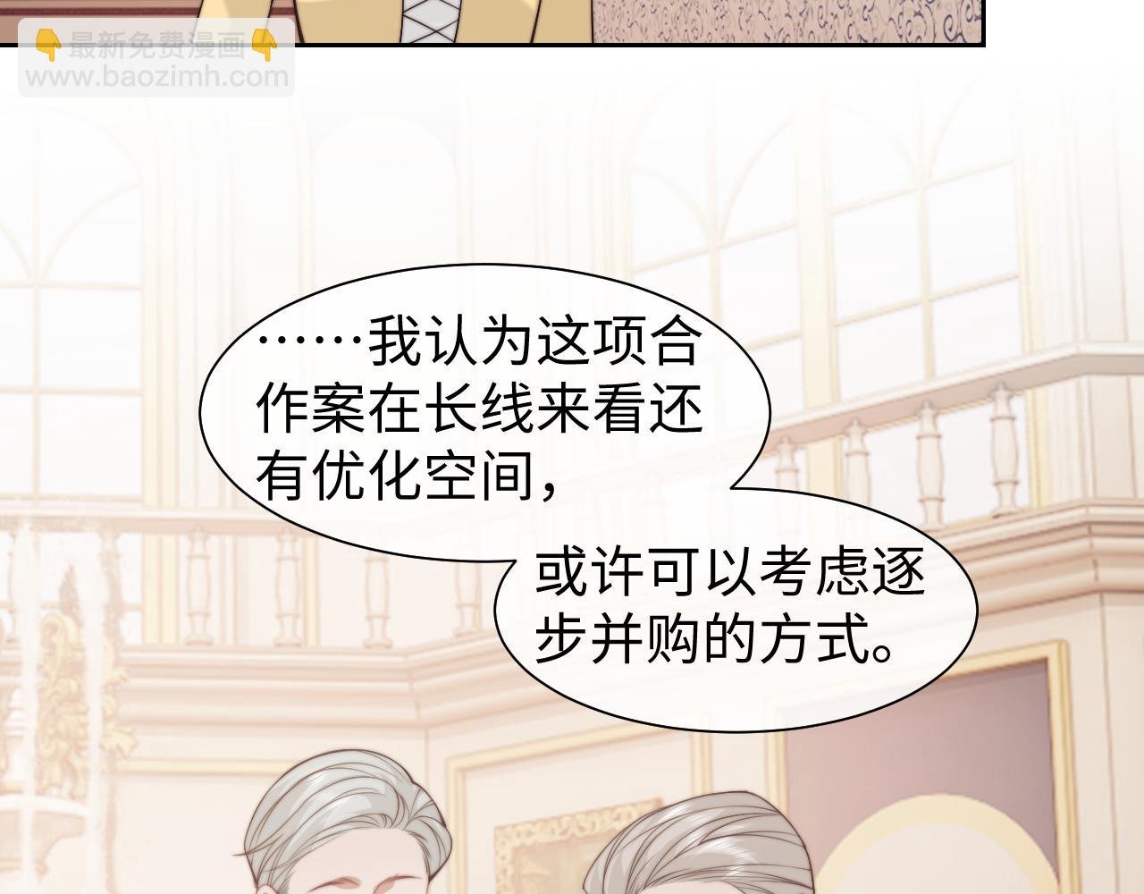 第150话 完结篇