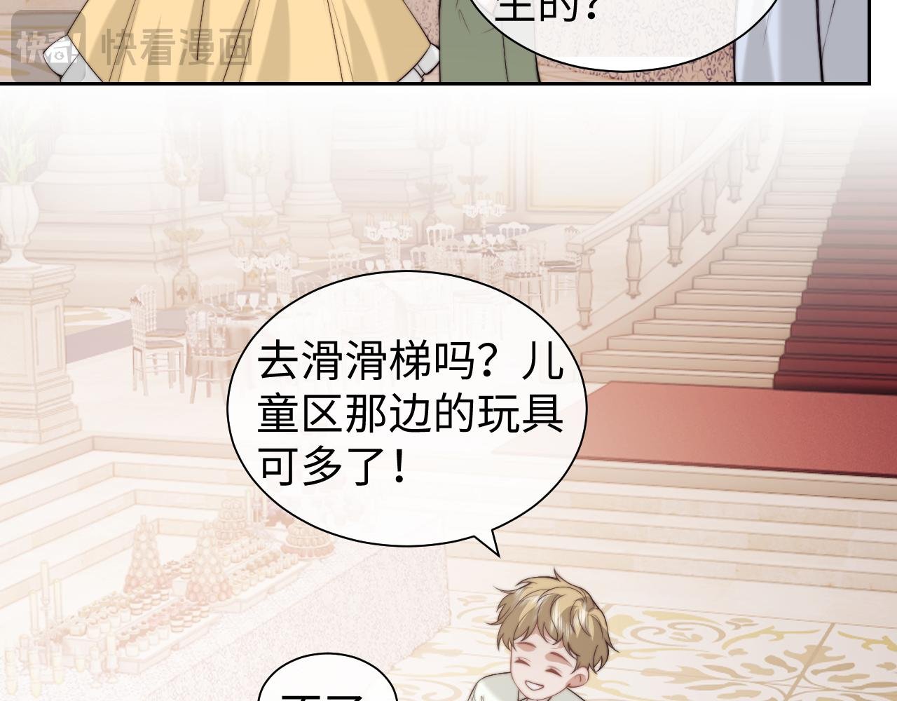第150话 完结篇