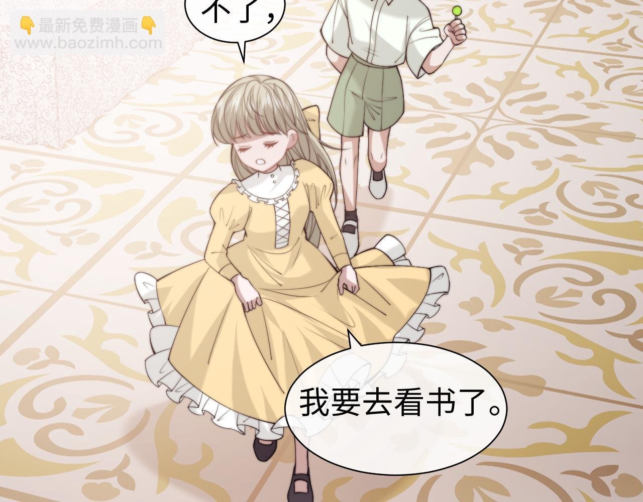 第150话 完结篇