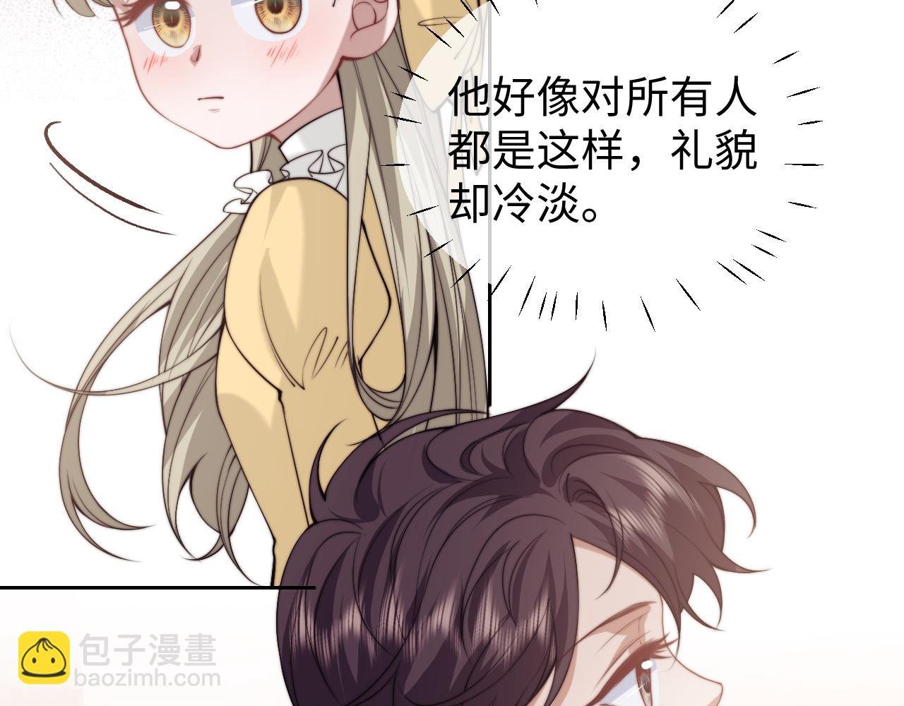 第150话 完结篇