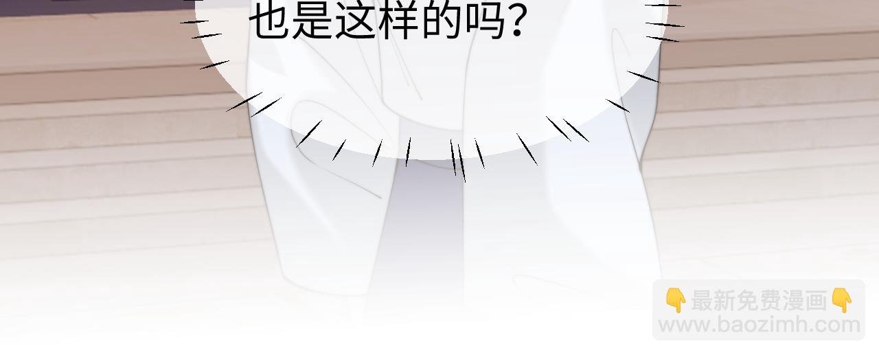第150话 完结篇