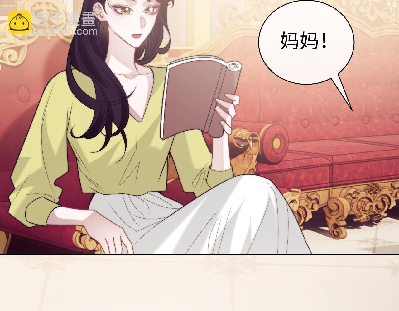 第150话 完结篇
