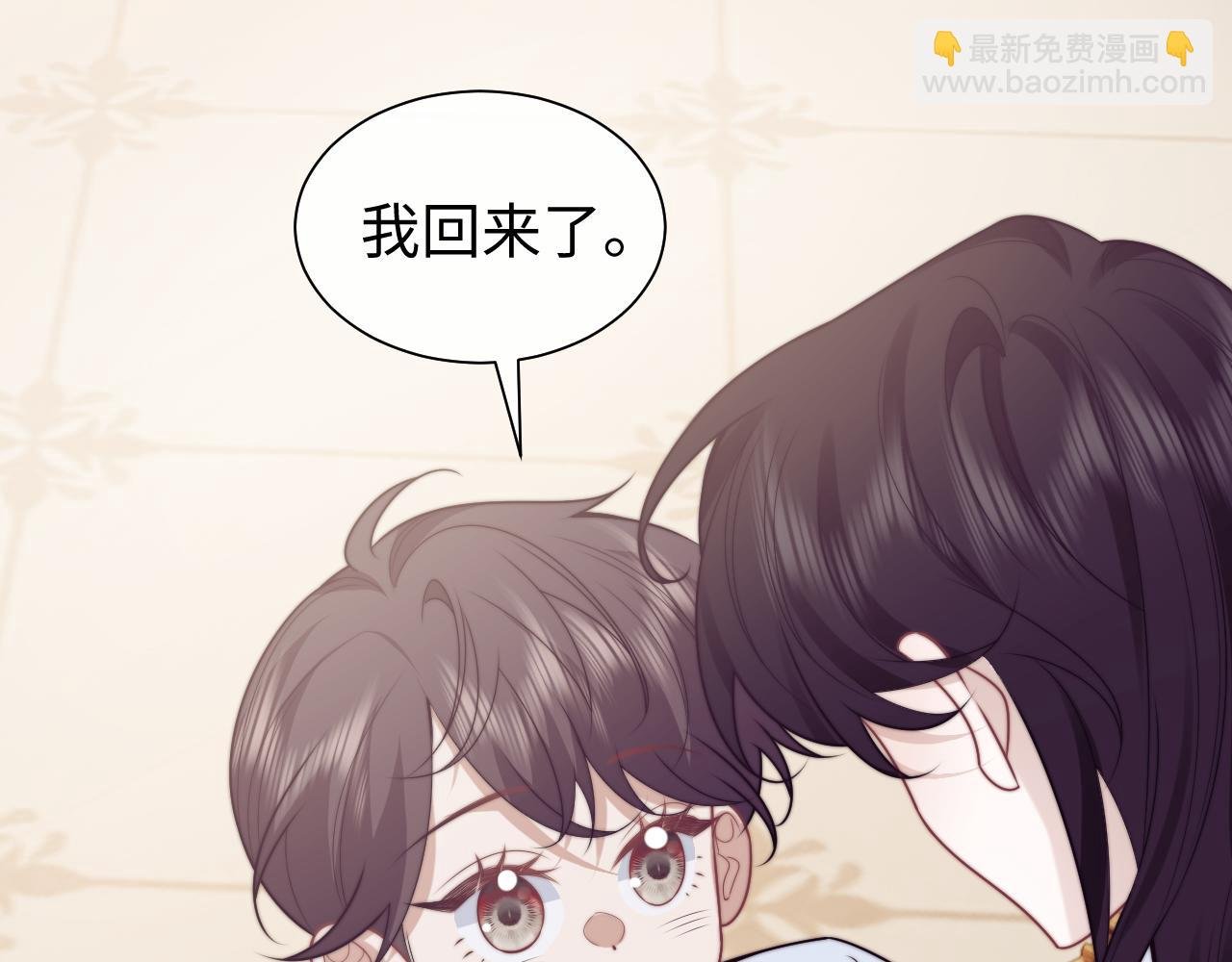 第150话 完结篇
