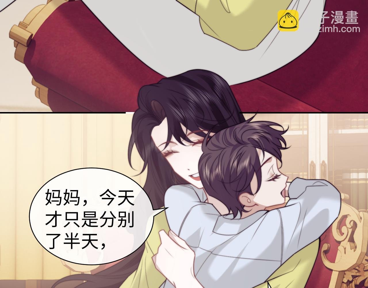 第150话 完结篇