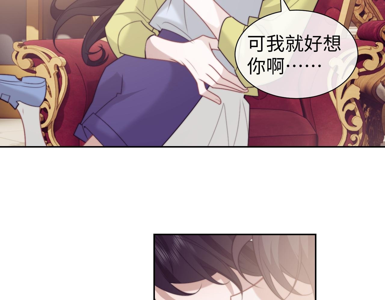 第150话 完结篇
