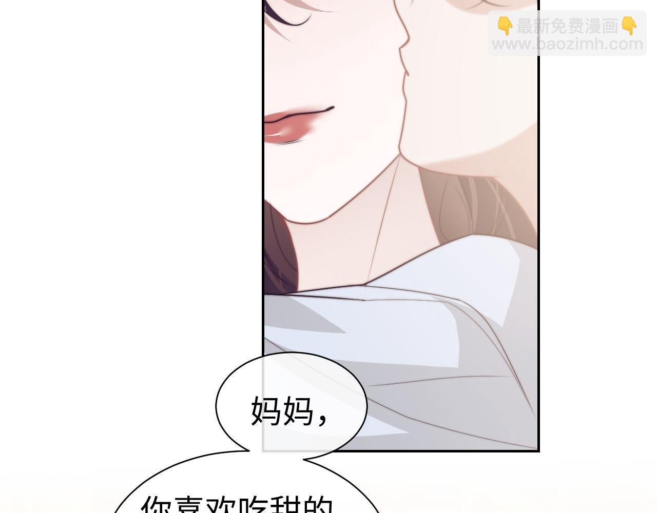 第150话 完结篇