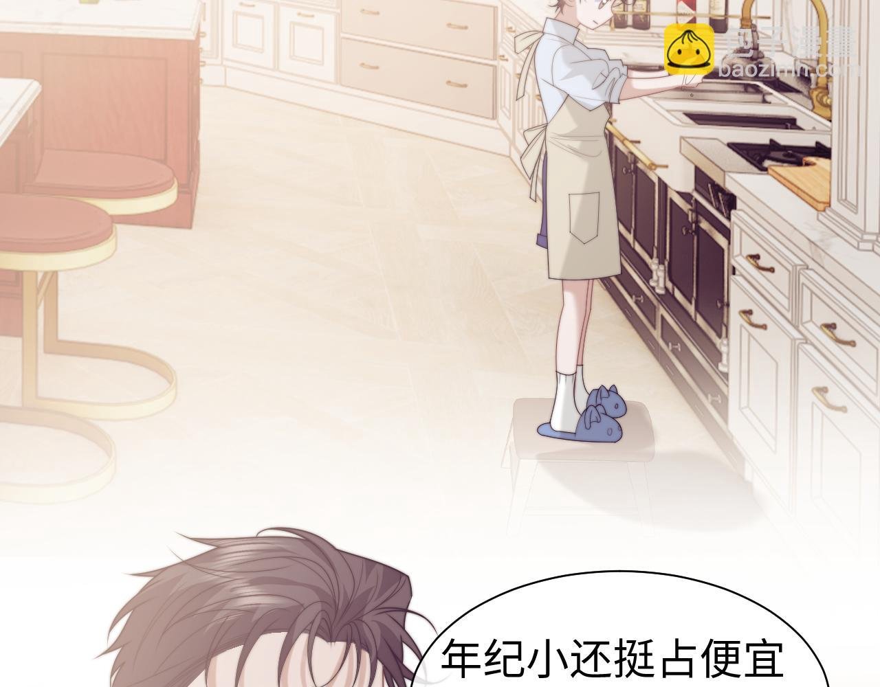 第150话 完结篇