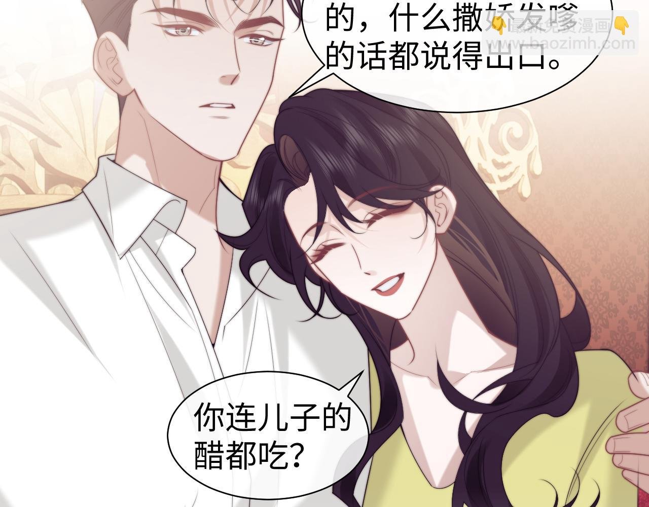 第150话 完结篇
