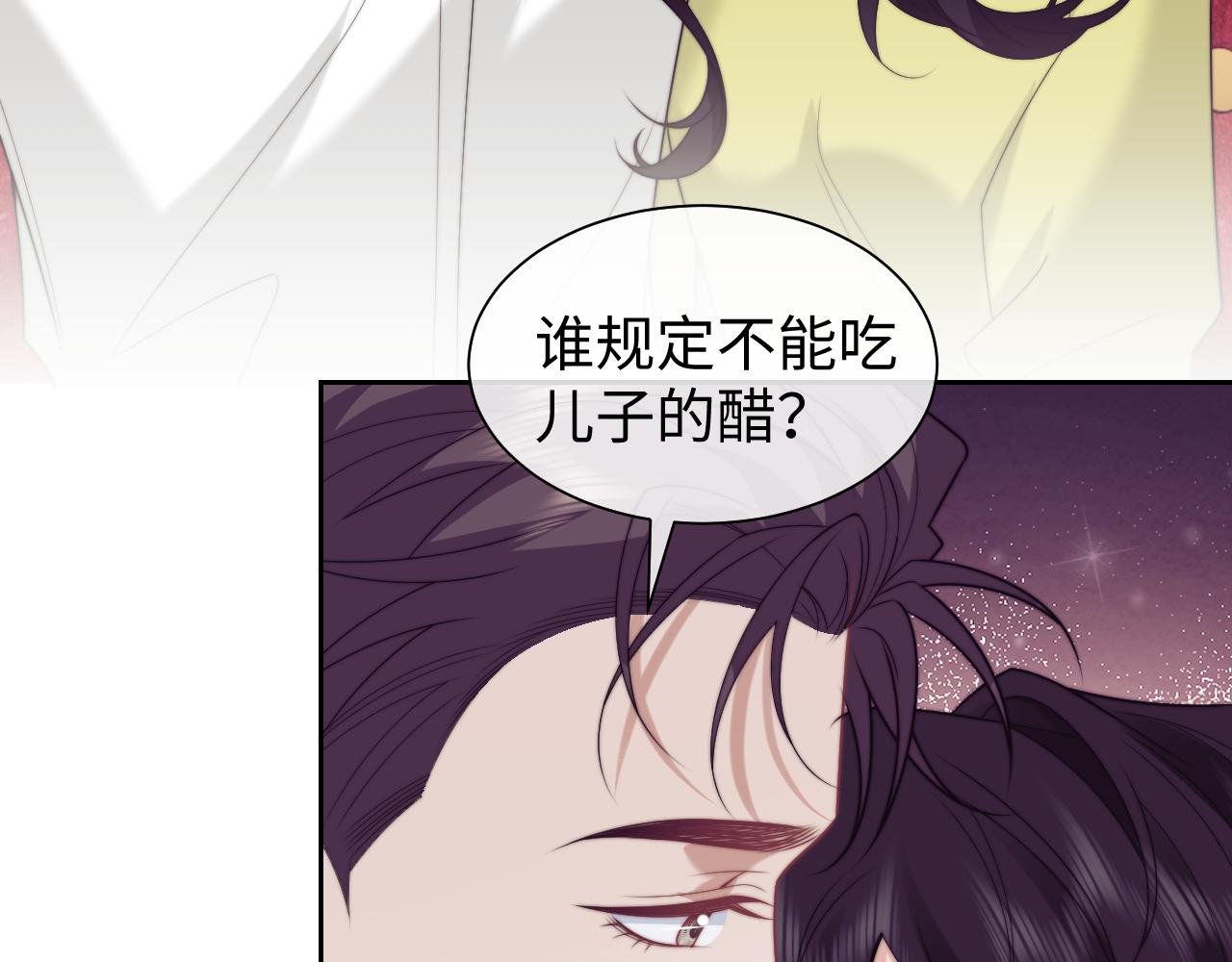 第150话 完结篇