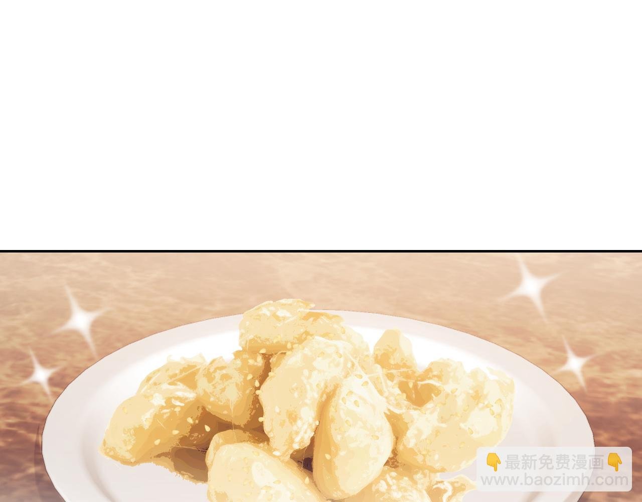 第150话 完结篇