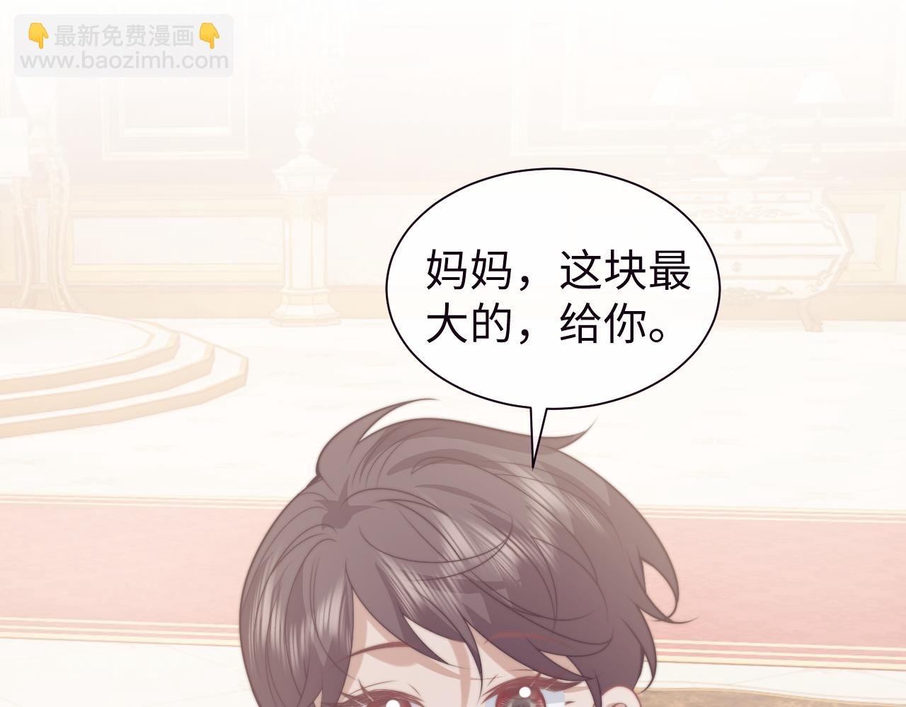 第150话 完结篇