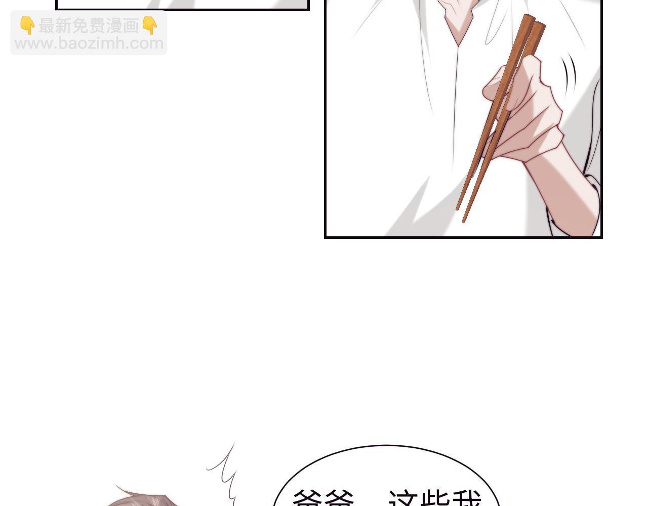 第150话 完结篇