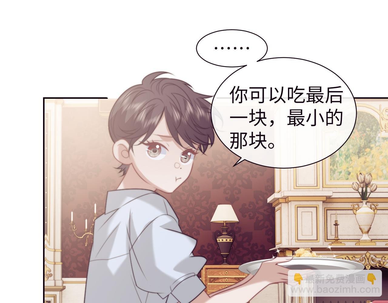 第150话 完结篇
