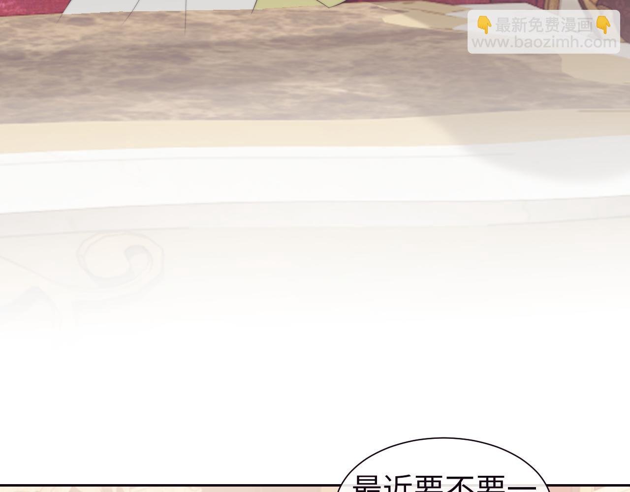 第150话 完结篇