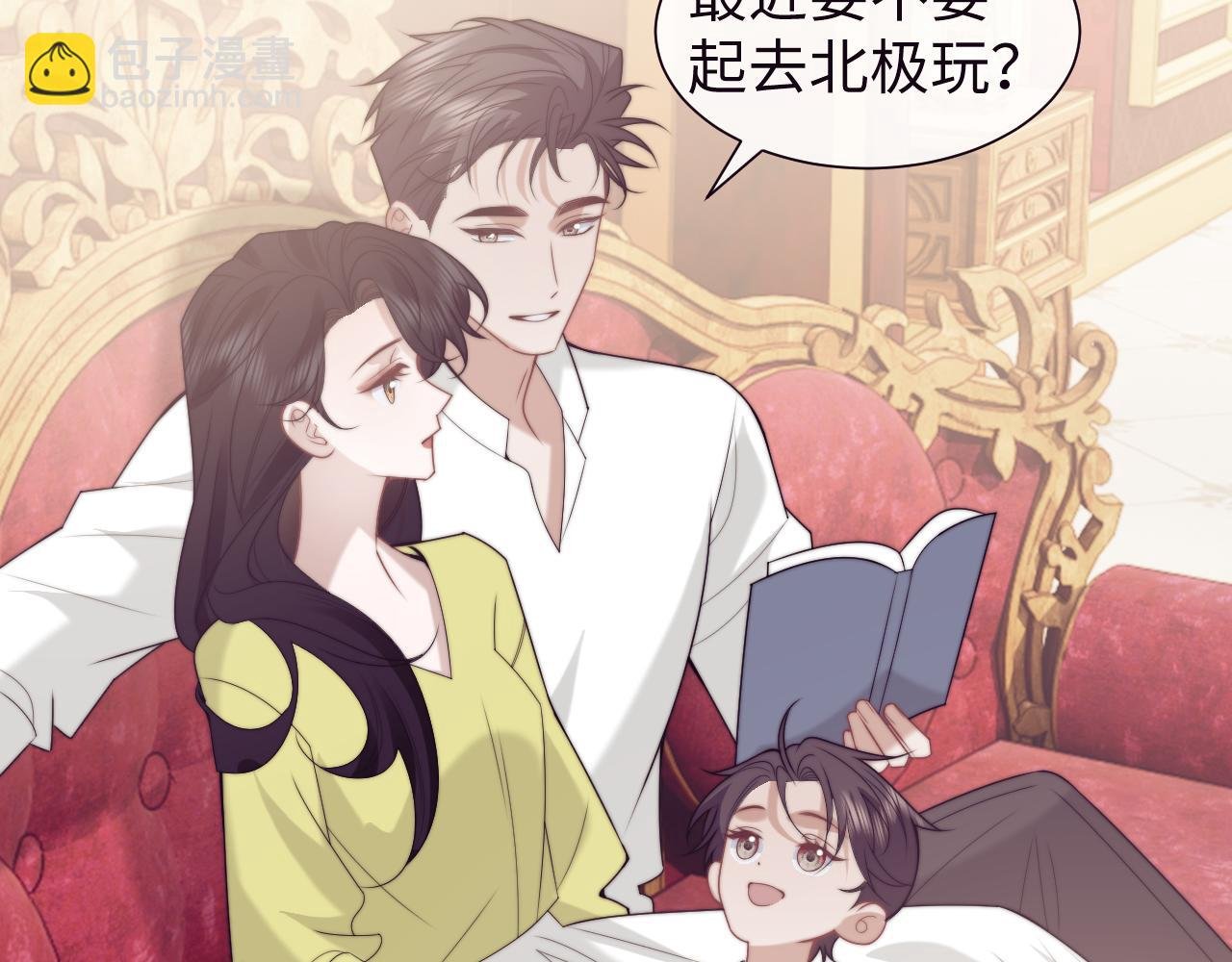 第150话 完结篇