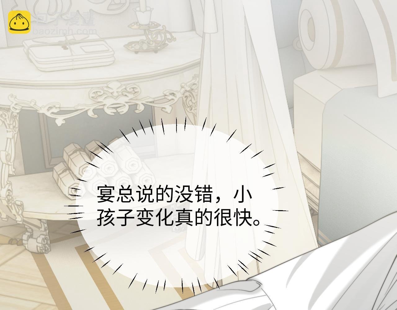 第147话